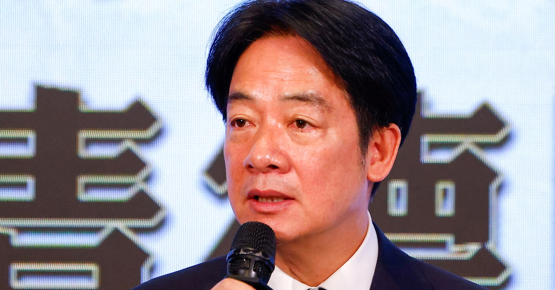 台湾とＥＵ、「外部の浸透」工作に直面＝頼総統