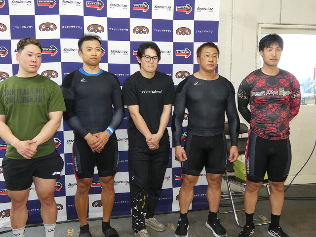 競輪ニュース - netkeirin（ネットケイリン）