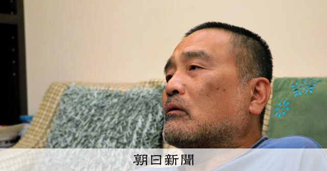 準備した国会での訴え「馬鹿らしく…」直前に出席拒んだ冤罪被害者 [福井県]：朝日新聞