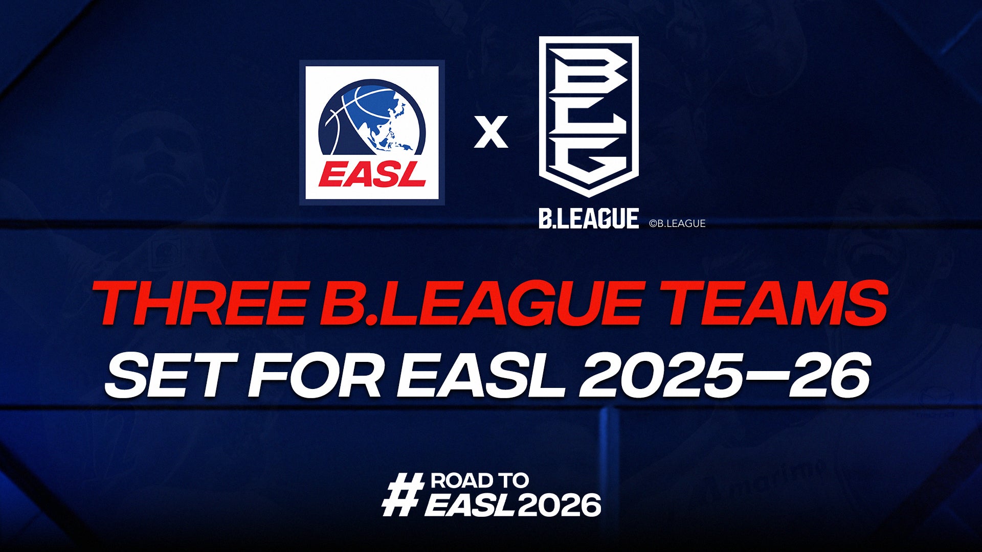 天皇杯王者がB.LEAGUEの第3代表としてEASL 2025-26シーズンに出場決定