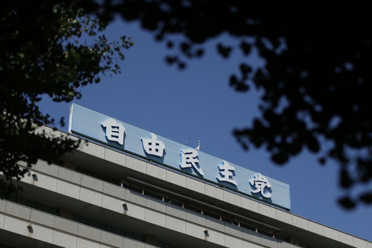自民総裁選は物価高対策が争点、一律給付は実現困難に－候補者横顔