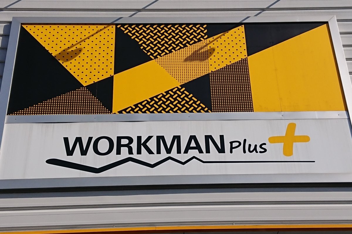 「リピ買いしています」ワークマンの“2300円スニーカー”が大好評！「長時間履いていられる」「コスパが高い」（LIMO）