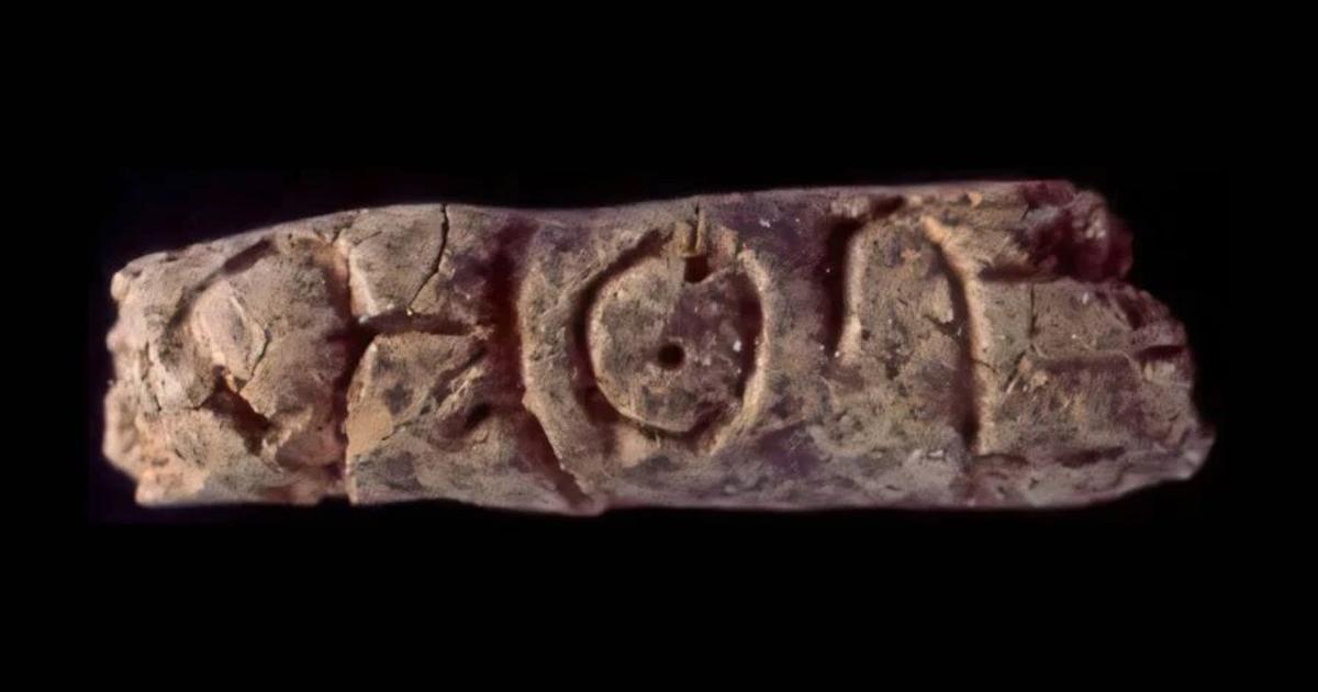 これが最古のアルファベット？ 4400年前の土器に書かれた文字らしきもの