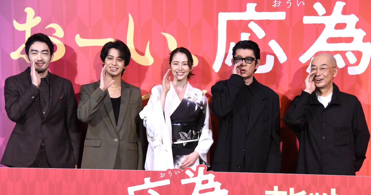 「おーい、応為」長澤まさみ、飲まず食わずだった永瀬正敏を手作り弁当で気遣う（初日舞台挨拶レポート / 写真13枚）