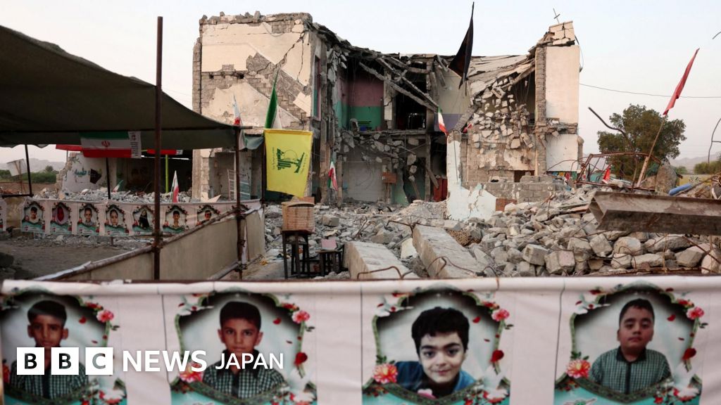 国連調査団、アメリカのイラン小学校攻撃などは「戦争犯罪」と考える合理的根拠あると報告