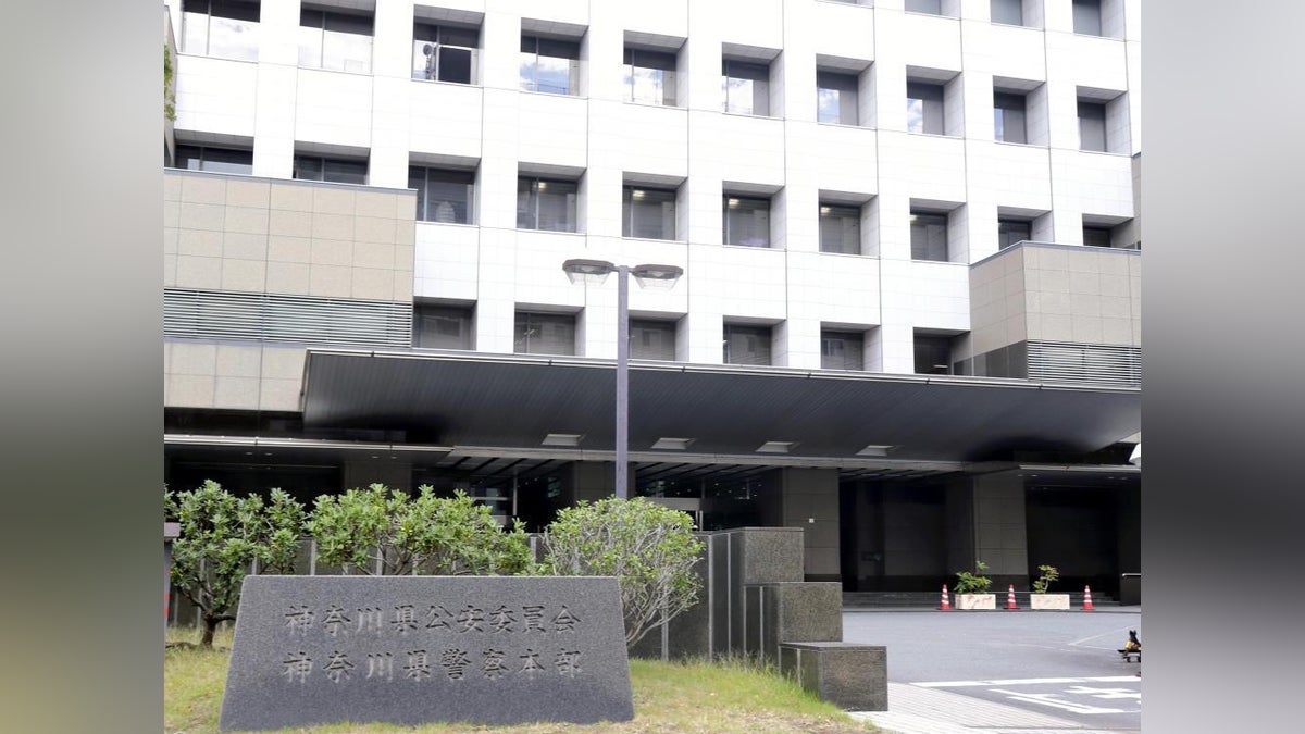 川崎の２０歳女性遺棄、神奈川県警が検証チーム…昨年６月の通報から逮捕までの対応を調査