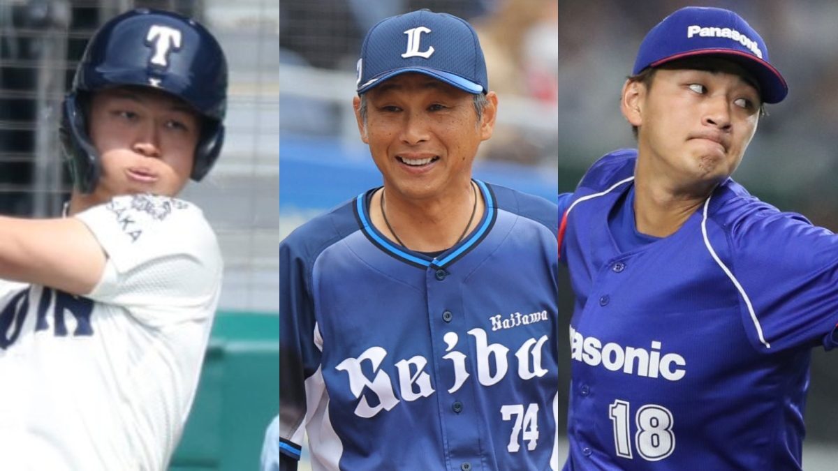 ライオンズが“獲得”する…？西武のドラフト指名候補（5）打率.488で三冠王…打線強化の切り札に？（ベースボールチャンネル）