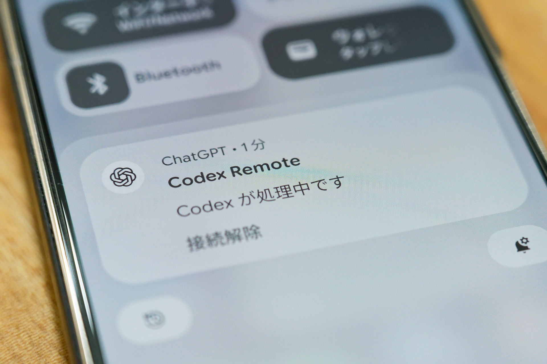 AIコーディングでいろんなアプリを作っているけれど、今のところ打率1割台