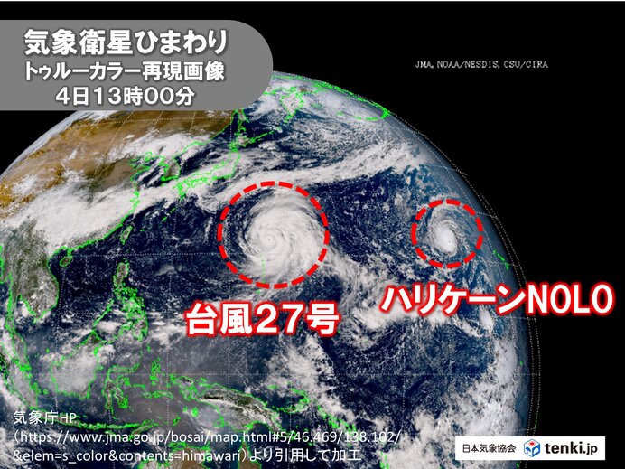 大型で非常に強い台風27号は発達のピークへ ハリケーンNOLOは越境台風の可能性