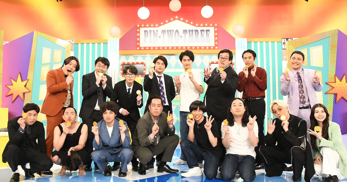 NHKで新たなネタ番組誕生！ピン・コンビ・トリオのチーム戦、各キャプテンはエバースとかが屋（写真18枚 / コメントあり）
