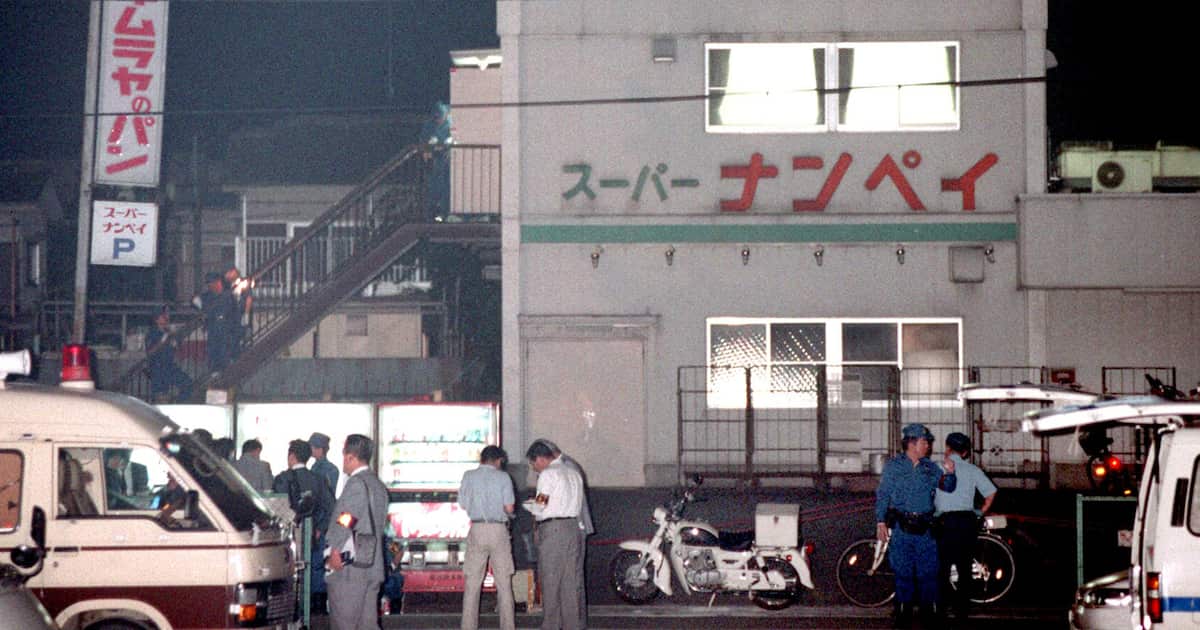 5分で3人射殺、際立つ残虐さ 東京・八王子スーパー強殺30年 わずかな証拠手繰る捜査