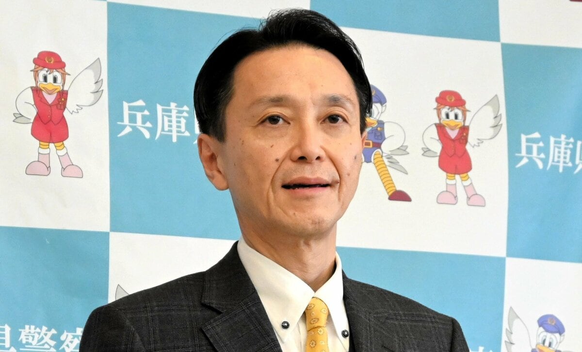 立花孝志党首のデマを否定した兵庫県警前本部長が処分受け辞職 今後は政治家転身？ ユーチューバーの顔も