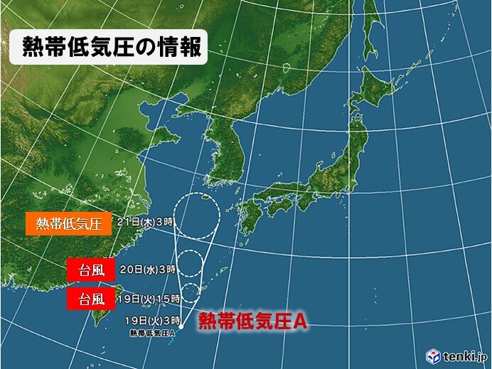 熱帯低気圧は今日19日午後に台風へ発達 沖縄と奄美地方に接近 大雨に警戒