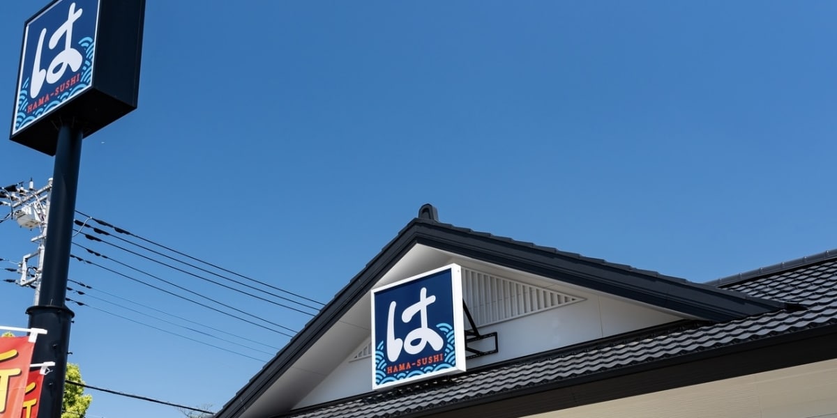 前回の「罰金50万円」は軽すぎた？「はま寿司」で迷惑動画、わずか2カ月足らずで再犯か…今回は実刑も