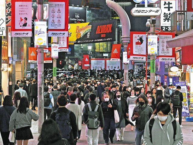 元風俗スカウト、稼いでいても「おびえていた」 アプリで出退勤から居場所まで監視、違反者に罰金や暴力も