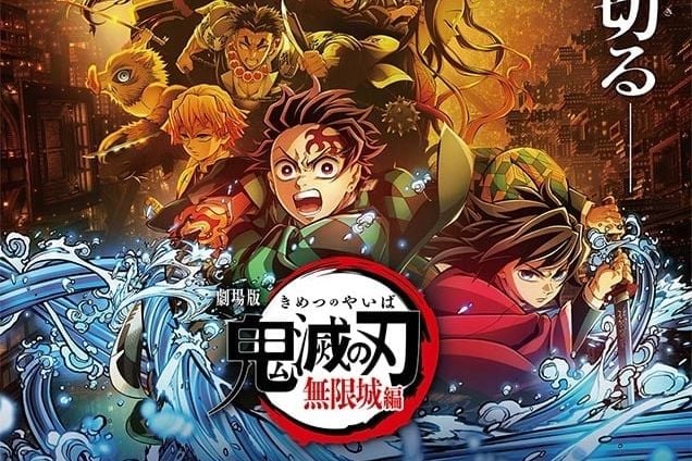 『鬼滅の刃 無限城編』グッズ不足だった“上弦の鬼”がついに充実 「心が救われた」とファン涙