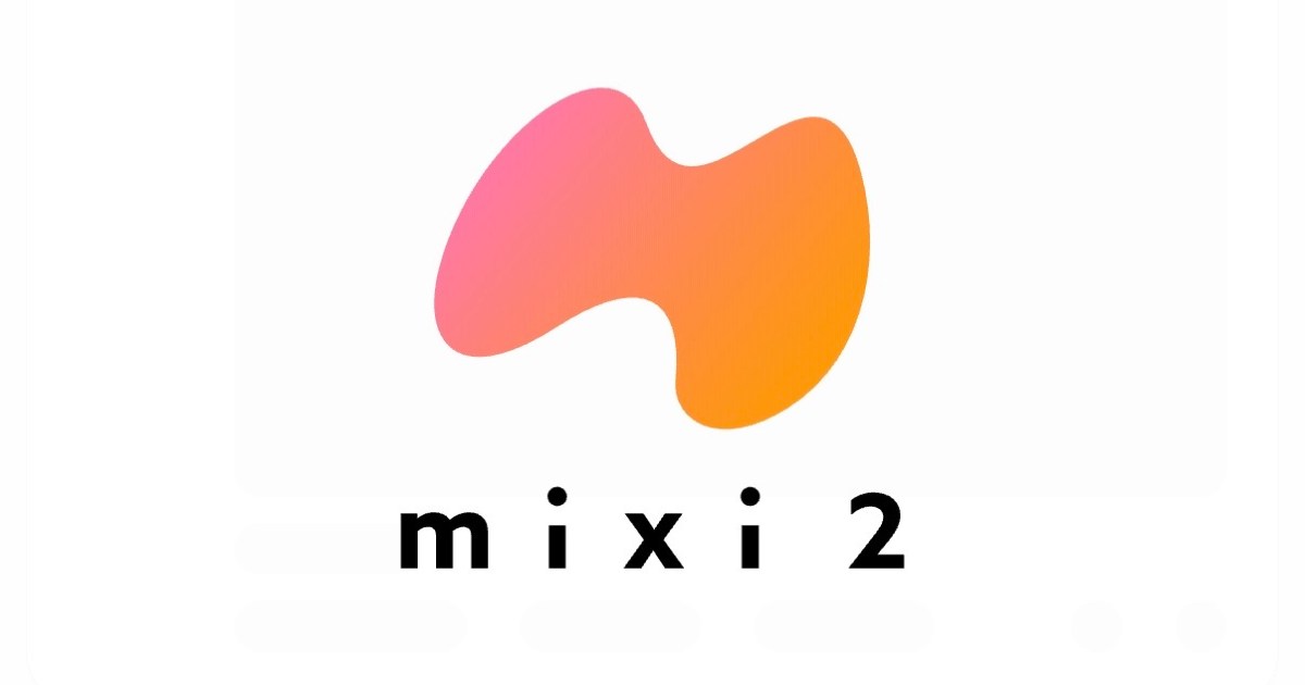 【報告】XやFacebookとは明らかに違う！ リリースから1カ月、mixi2（ミクシィ2）は平和な世界 / その理由