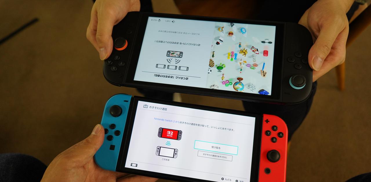 Switch 2の｢おすそわけ通信｣で、やさしい世界と厳しい現実を知った