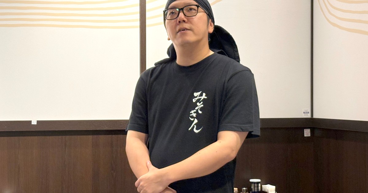 【ガチレビュー】ヒカキンさん監修『みそきん』がついにリアル店舗オープンへ / 気になる味を超正直にお伝えする