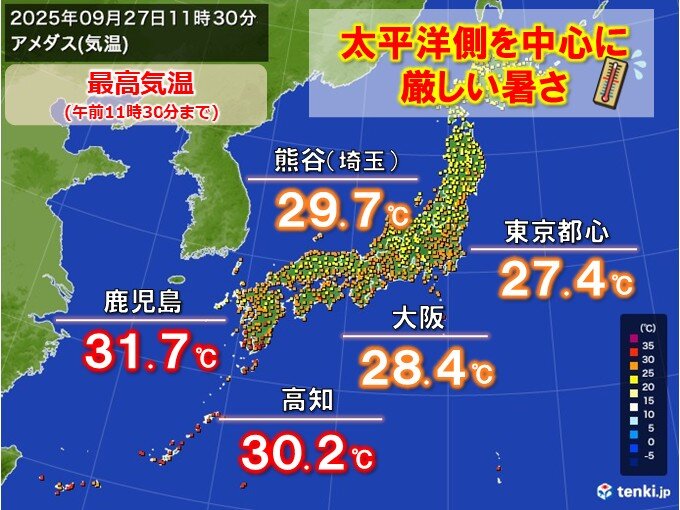 鹿児島市で今年100回目の30℃以上 今日27日は関東以西で季節外れの厳しい暑さ