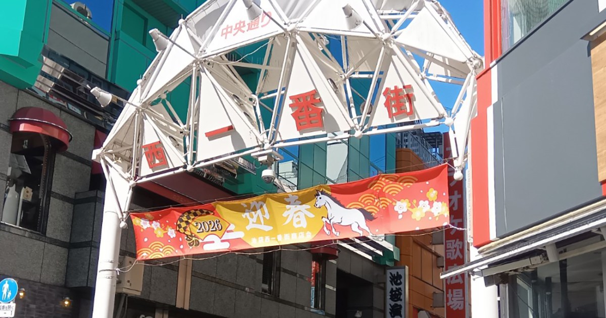 2026年春節、在日中国人に聞いた大変な事情 /「予約できるがキャンセルされる」ゴーストチケット問題に感じたリアル