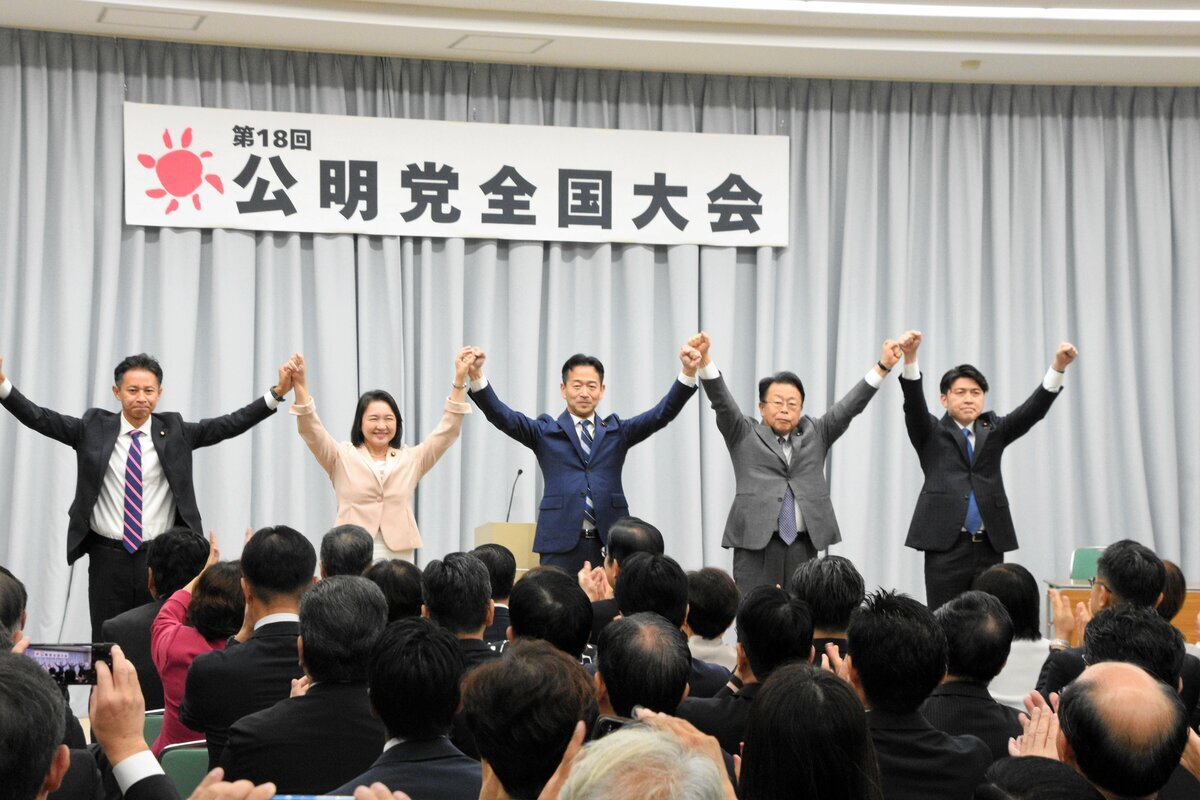 公明党はジェットコースター？ 中道で大敗、「打倒高市」の先に描く政界再編