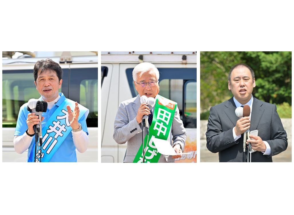 【更新】茨城県知事選 現新3氏論戦 2期8年の評価争点に
