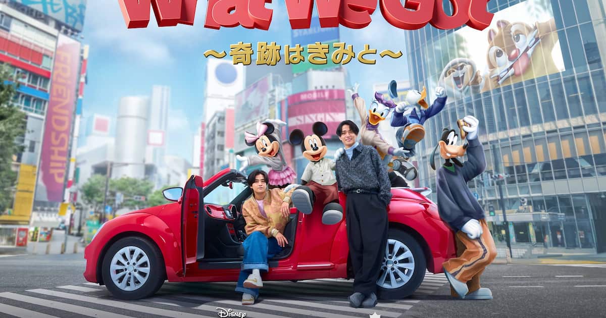 ミッキーマウスがキンプリとコラボ！ 日本人初、テーマ楽曲を共同制作