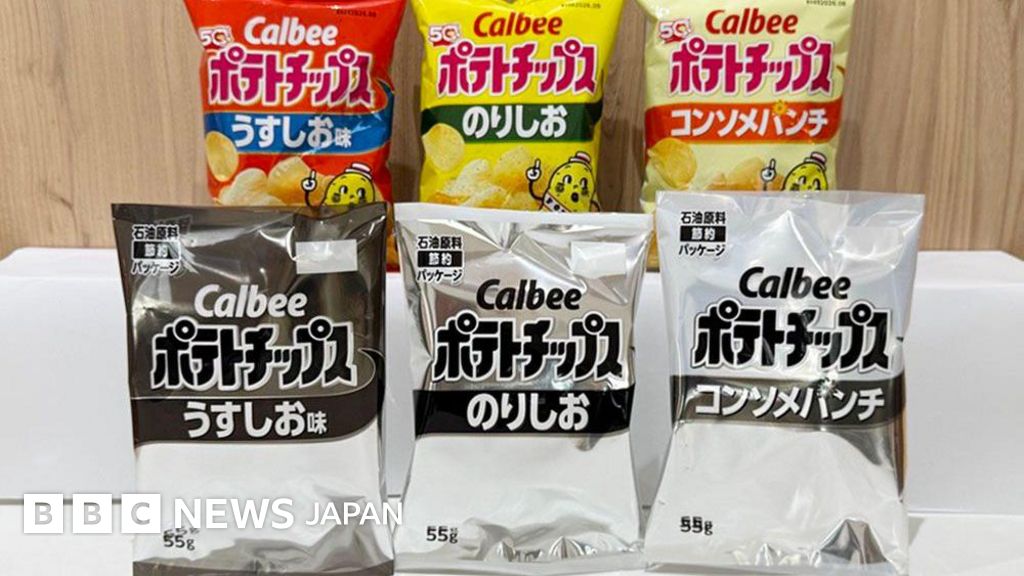 カルビー、主力商品パッケージを白黒に イラン情勢受けインク供給停滞