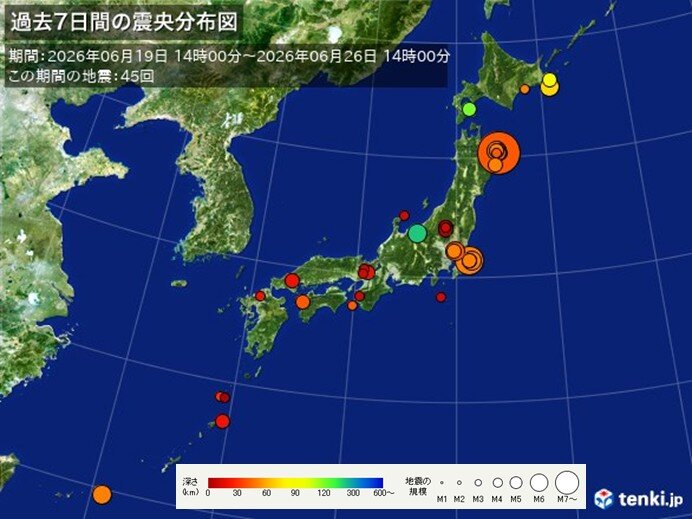 関東・東北で地震相次ぐ 揺れの大きかった地域は少しの雨でも土砂災害に注意を