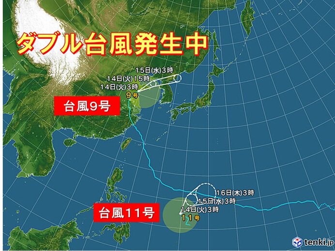 ダブル台風発生中 9号は低気圧に変わり日本海へ 北海道や東北で警報級の大雨の恐れ
