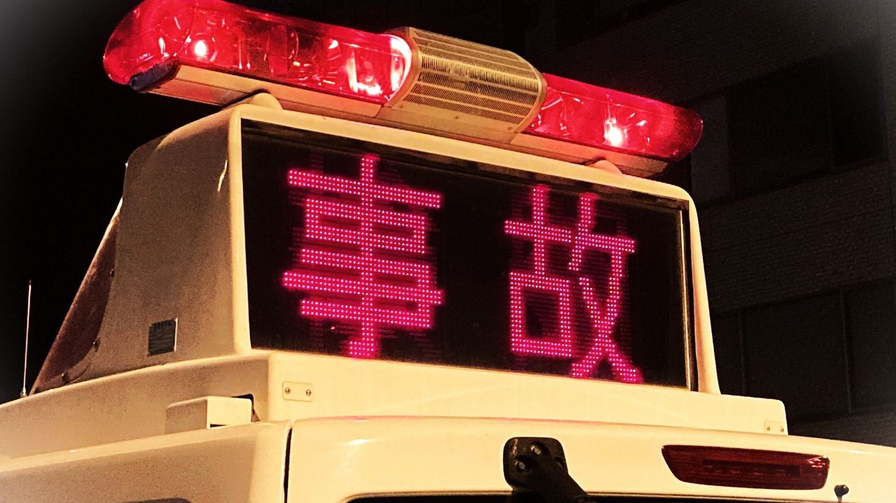 モトクロスバイク3台転倒 2人骨折
