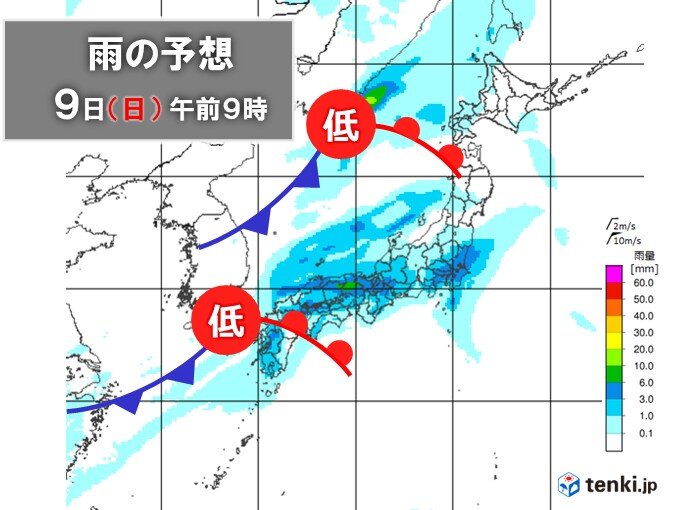 明日9日 全国的に雨 関東～東海は昼間でも肌寒い 北日本は突風・ひょうに注意