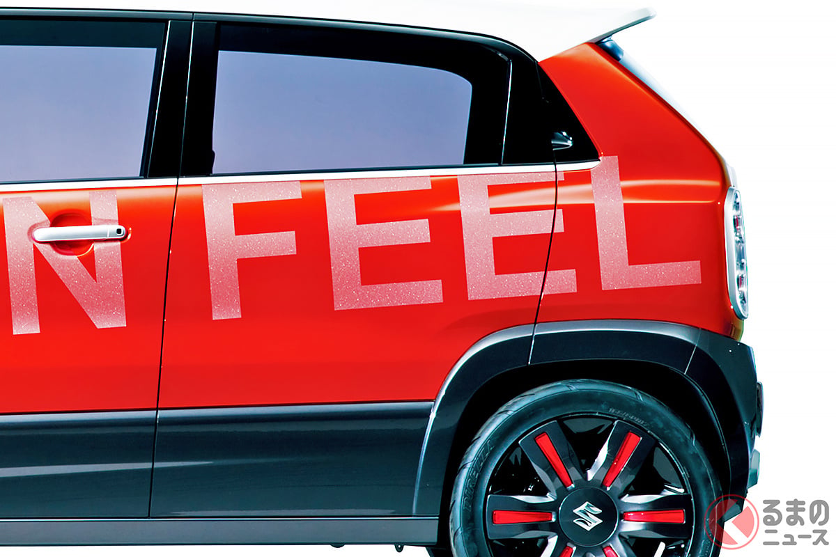 スズキ斬新「ハスラー・クーペ」が凄い！ 美しい“流麗ルーフ”採用した「“2ドア風”SUV」に大注目！ もちろん「大径タイヤ」装備で“悪路走破性”もバッチリ！ 魅力あふれる「専用デザイン」の「軽SUVクーペ」とは！