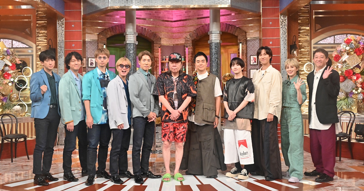 「EIGHT-JAM」3時間SP放送！音楽プロが選ぶ“最強メロディー”発表、Snow Man阿部亮平も興味津々