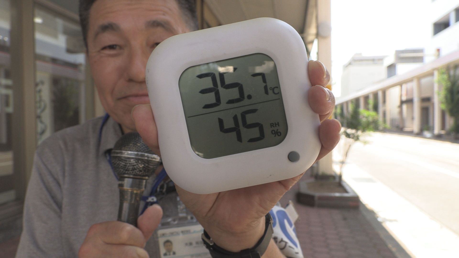 高田で猛暑日 9月なのに今年2番目の暑さ
