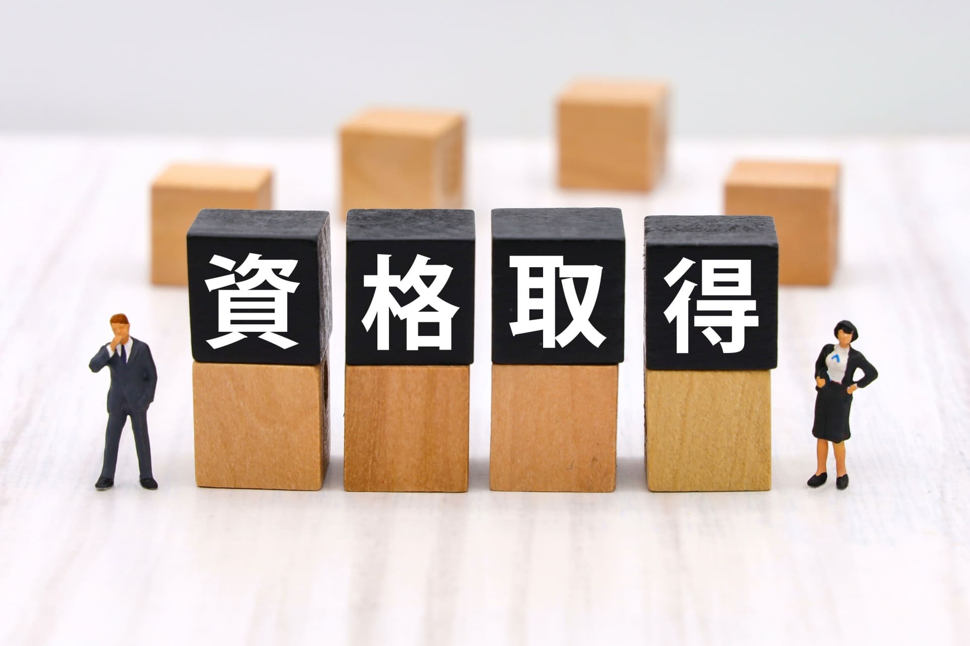 今選ばれている人気「資格」ランキングTOP10！ 第1位は「メンタル心理カウンセラー」【2025年最新調査結果】