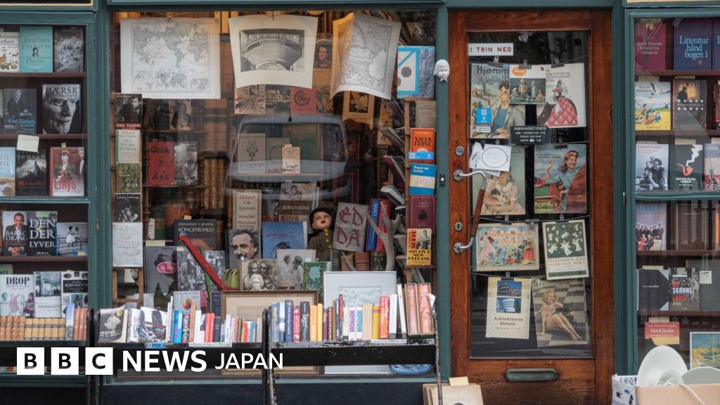 デンマーク、書籍への課税を撤廃へ 「読書危機」対策として