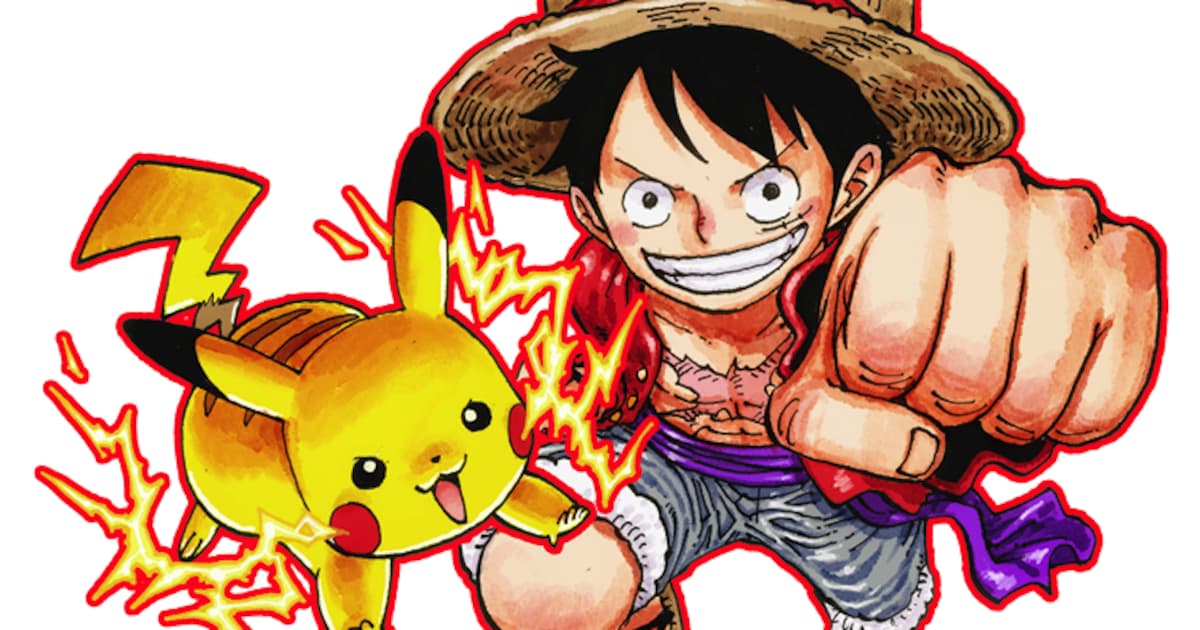 週刊少年ジャンプとポケモンがコラボ！尾田栄一郎がルフィとピカチュウ描き下ろす
