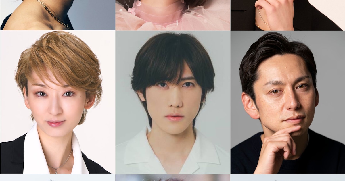 音楽劇「謎解きはディナーのあとで」上演決定 上田竜也、玉井詩織、橋本良亮らキャスト明らかに