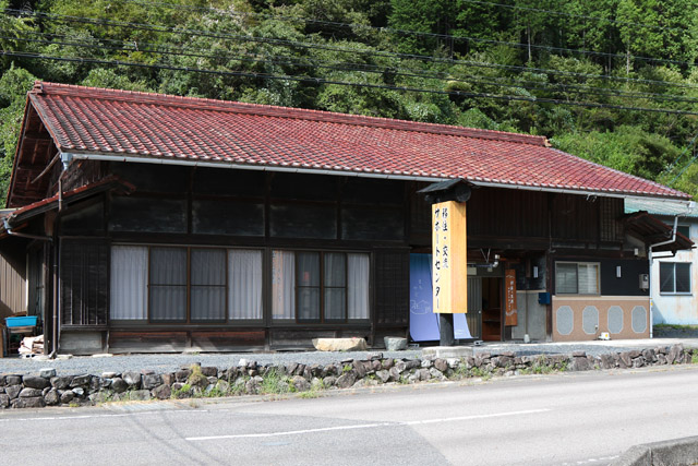 えっ、そんなに払うの!? 田舎の空き家の固定資産税はタダみたいなものと思っていました