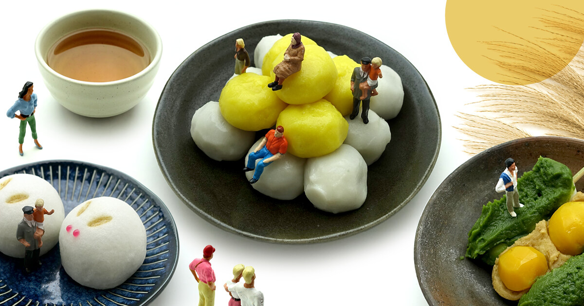 10月特集のお知らせ（予告）