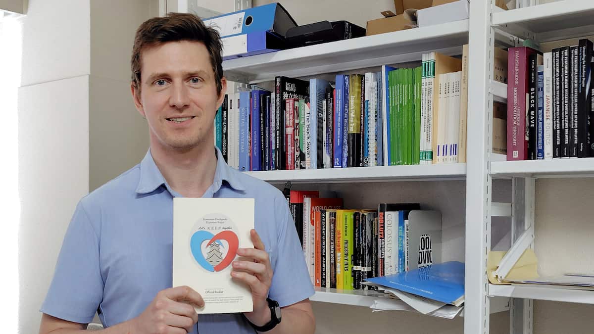 外国人を防災担い手に 「多文化」強化で弱者から転換 自治体支援に限界