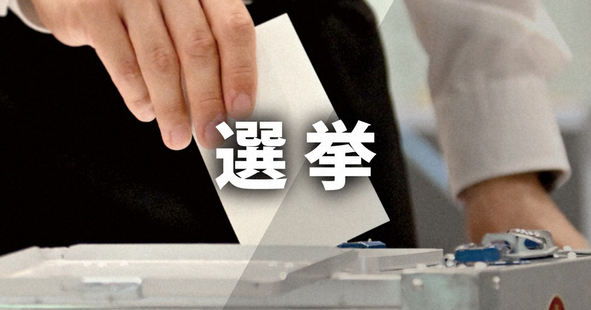 参院選 注目の選挙区・中盤情勢まとめ 毎日新聞特別世論調査