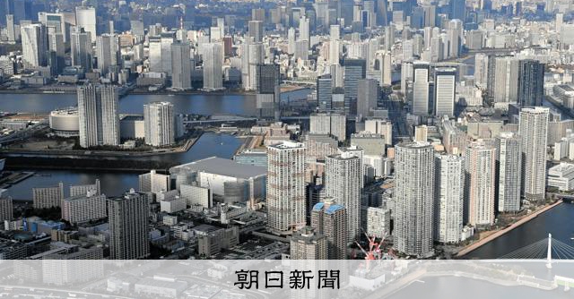 東京の新築マンション取引、中国に代わり台頭は… 海外から買う理由