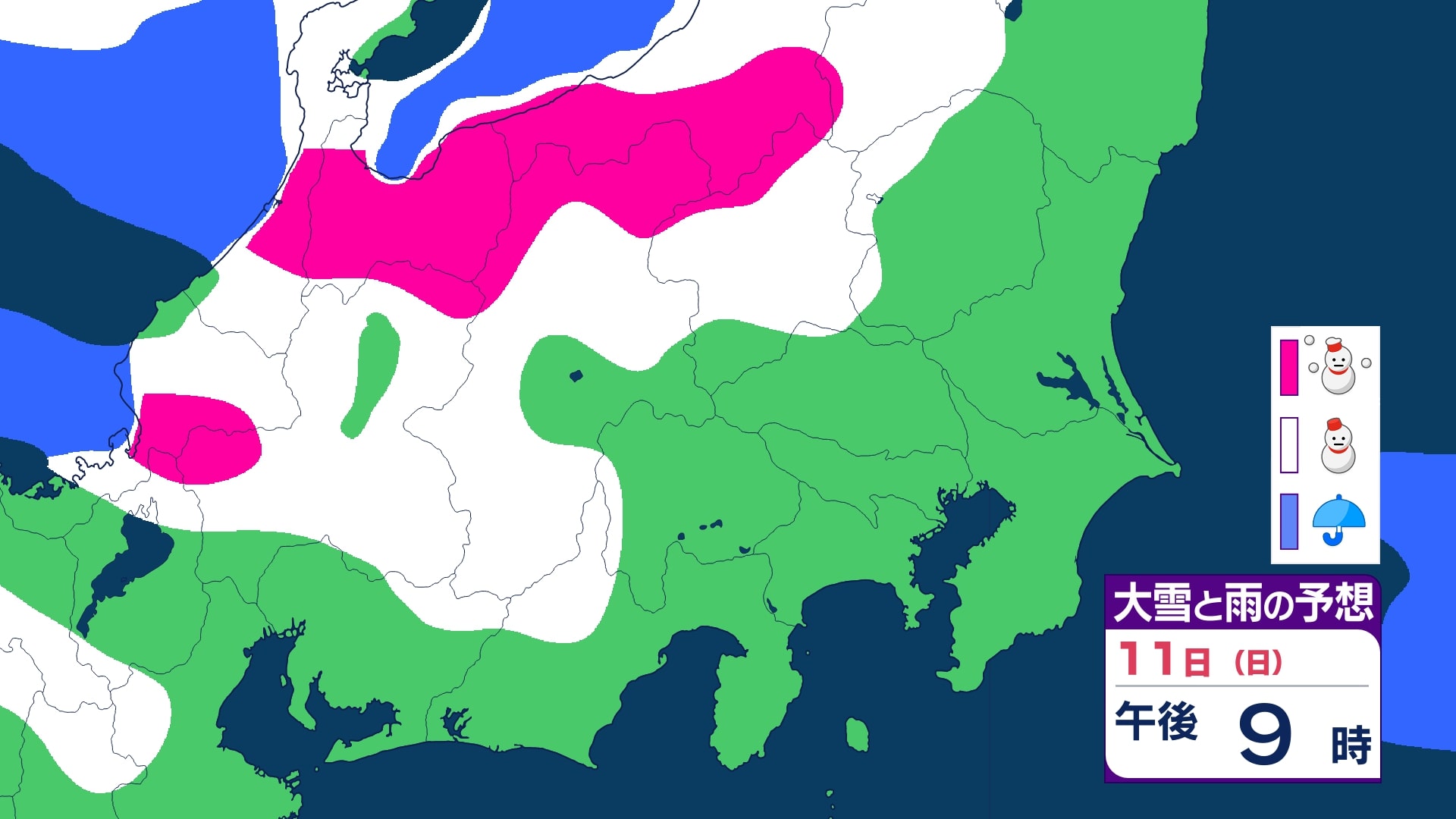 【大雪情報】関東北部・長野 最大60cm降雪か 雪雲が予想以上に発達で“警報級”の地域拡大の可能性 12日にかけ強い冬型の気圧配置 【大雪と雨のシミュレーション】