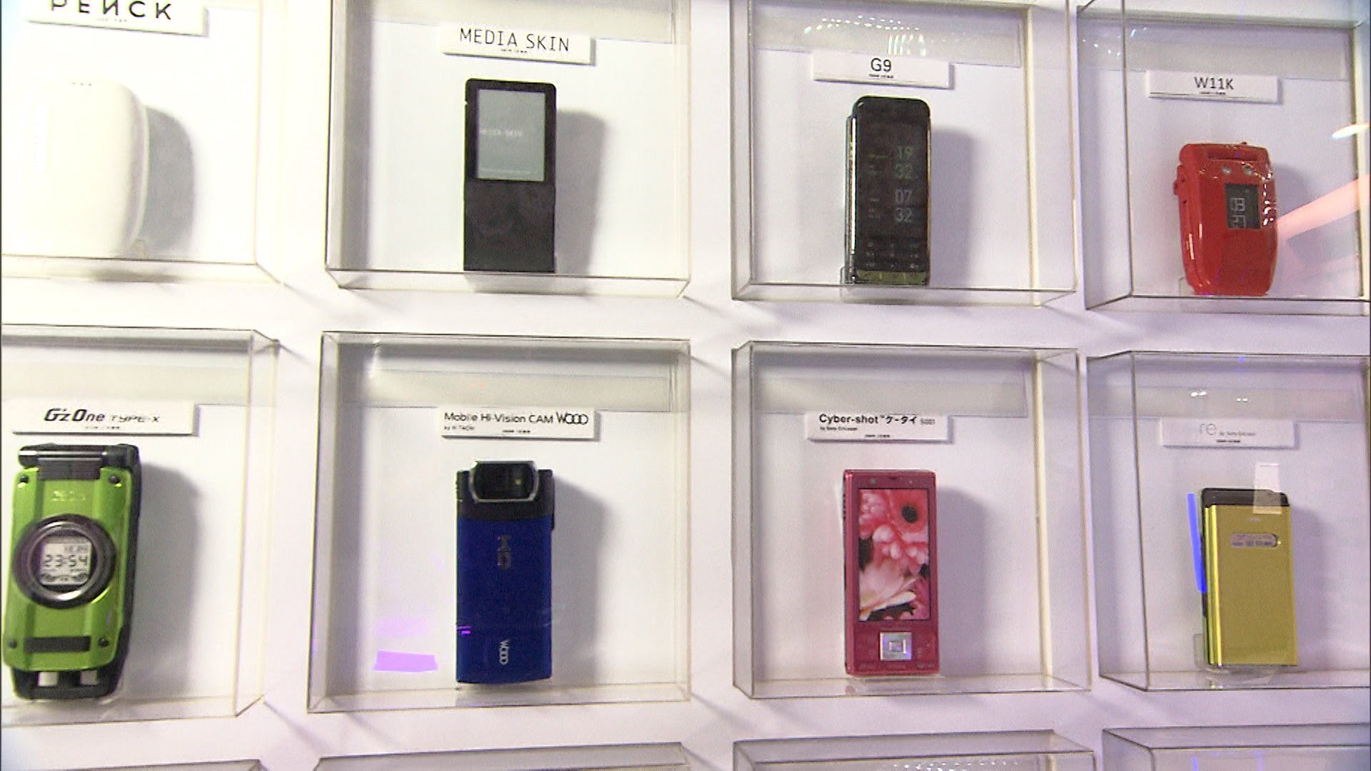 “平成レトロ”ブームの中で消えゆくものも…さらば「3Gガラケー」4月から使用不可になる機種も 4G・5G端末への変更呼びかけ