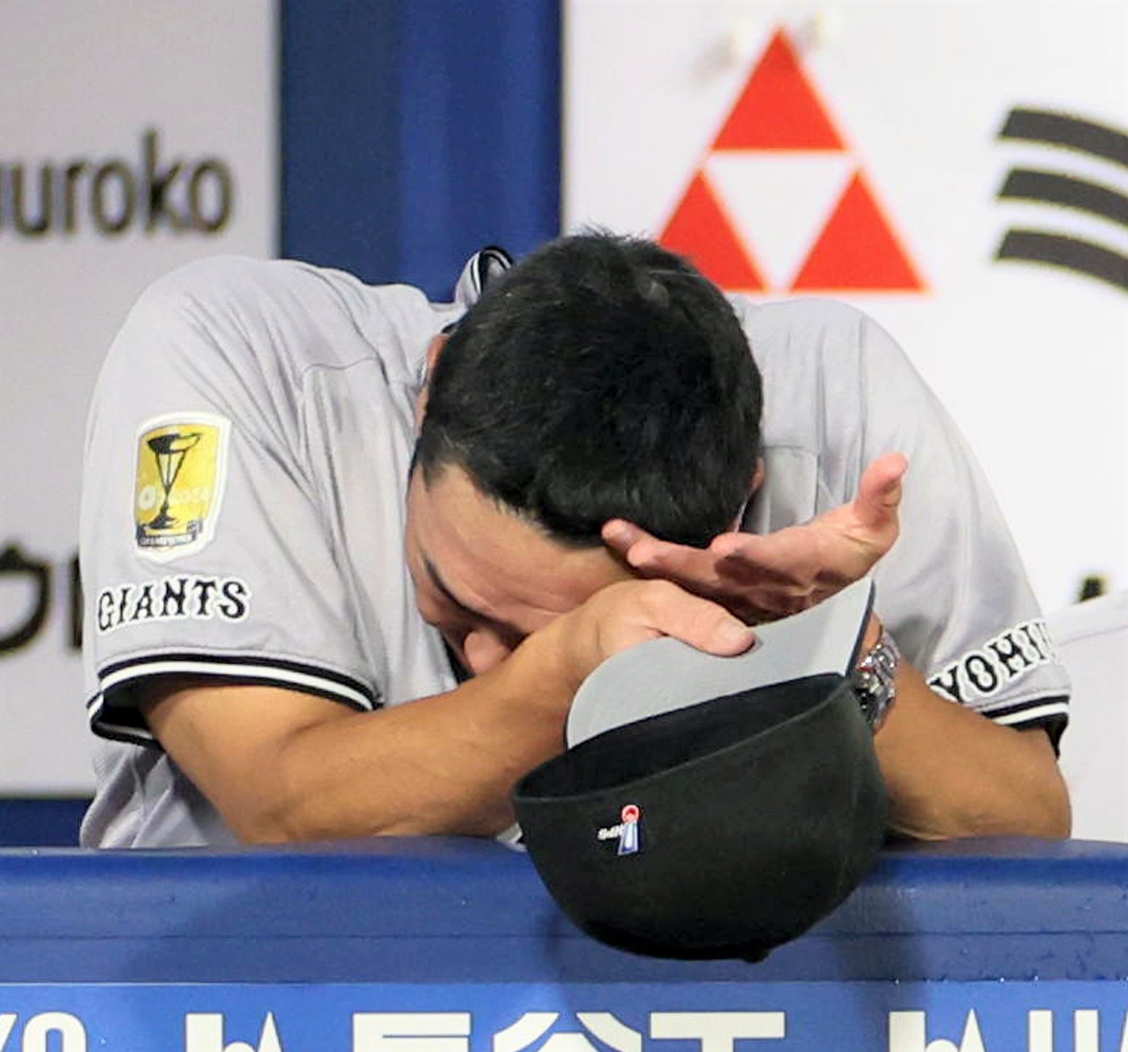 【巨人】DeNAに敗れ2位消滅危機...3.5ゲーム差 7回中川が勝ち越し許す オコエが痛恨悪送球 9回増田大犠打失敗 岡本一時同点弾も