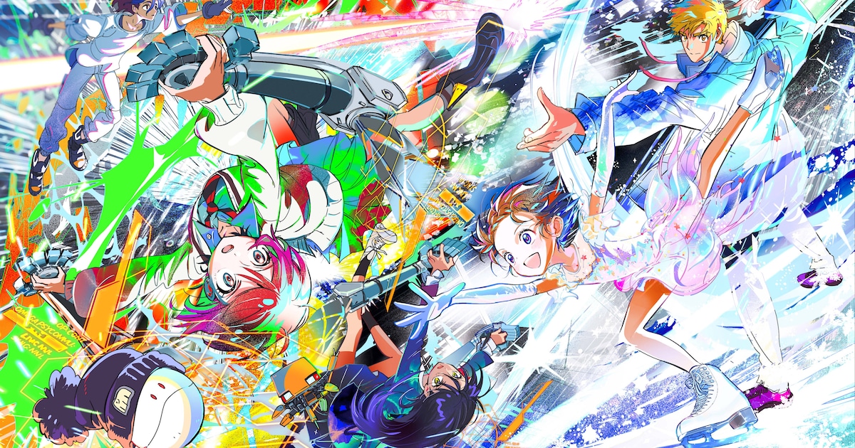 つるまいかだが「メダリスト」×「GQuuuuuuX」コラボイラスト描き下ろし
