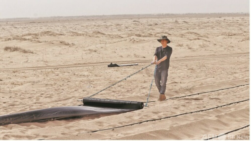 国際ニュース：AFPBB News